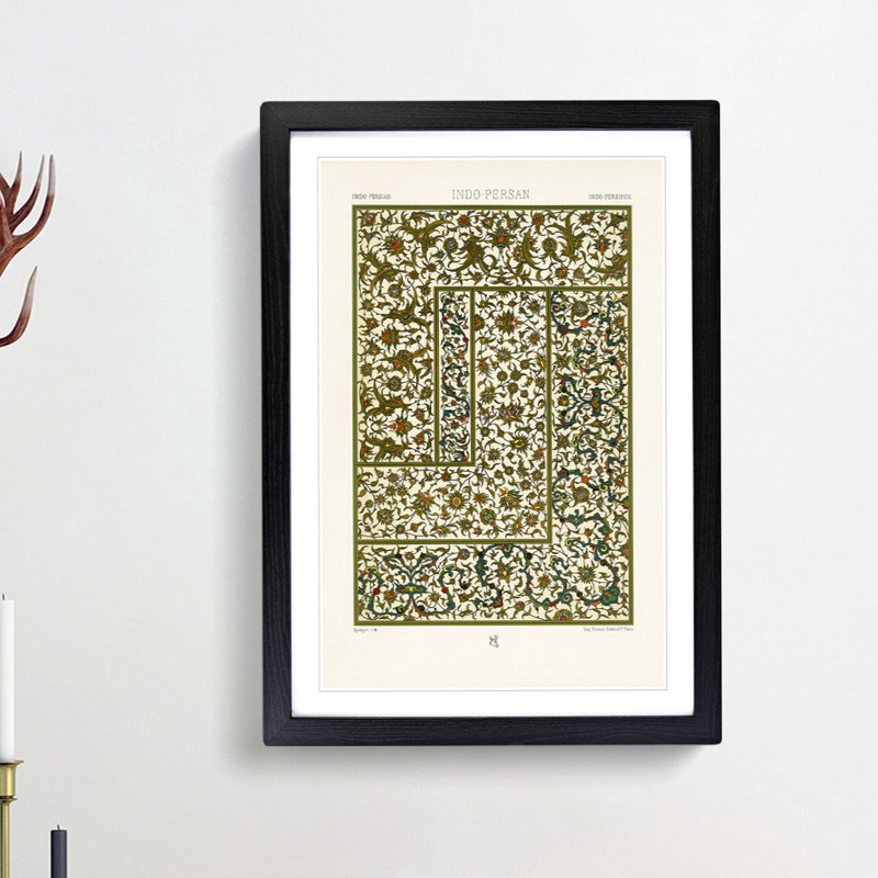 Indo-Persian Pattern with Flowers by Albert Racinet - Picture Frame Painting Print on MDF, 50cm H x 35cm W x 2cm D, Black