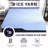 Refresh 12 Inch Flex Top Hybrid Cooling Gelcare Memory Foam And Coil Adult Mattress-1046813376