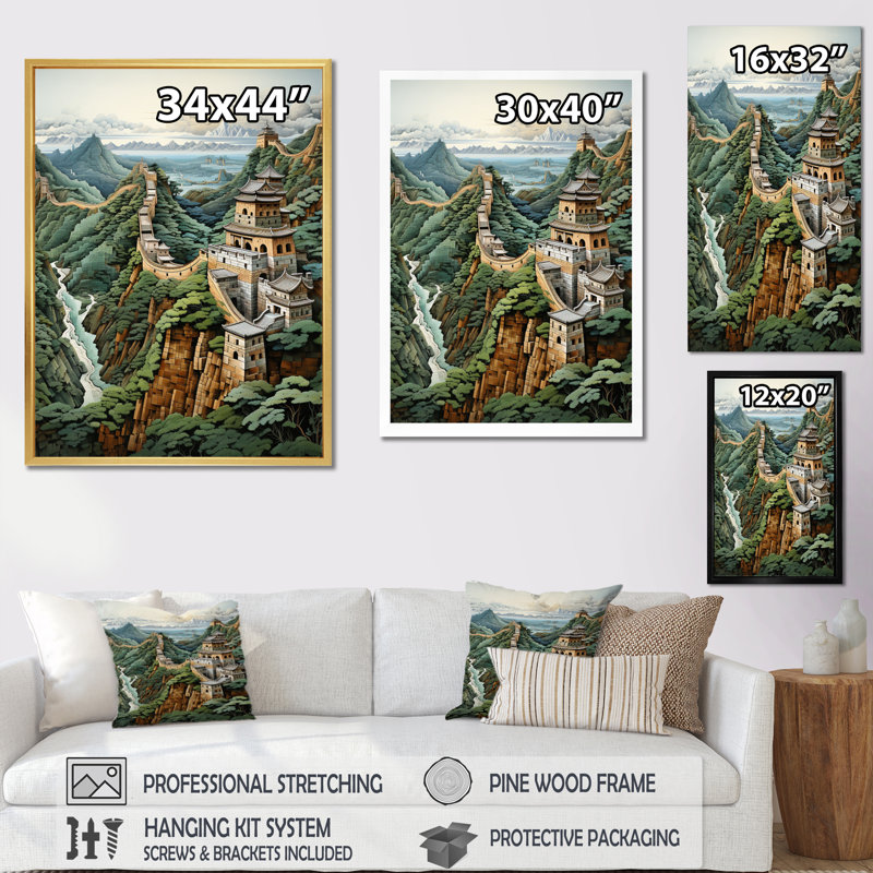 «Curtus Asian Art Great Wall of China II», reproduction d'art sur toile, Cadre flottant blanc, H 32 po x l 24 po x P 1 po