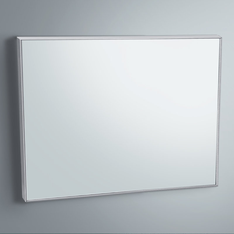 Mukai Metal Rectangle Wall Mirror