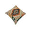 Housse et insert de coussin carré 100% laine