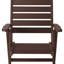 Ensemble de 2 chaises de patio pliantes à dossier haut-1721106227