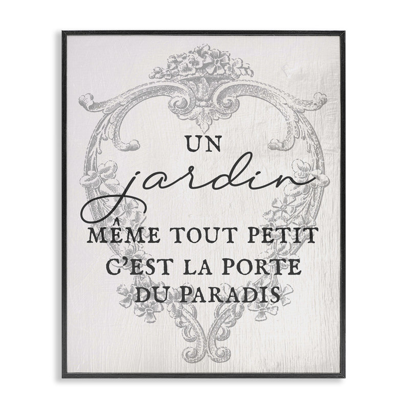 Estampe française avec bordure rétro, estampe numérique, design par Lil 'Rue, H 30 po x l 24 po, Giclée encadrée noir minuit