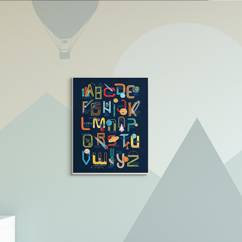 Art graphique abstrait de l'alphabet Abdul-Haqq, Plaque murale, H 19 po x l 13 po