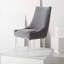 Chaise d'appoint rembourrée Rales-197168395