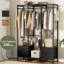 110cm Clothing Rack