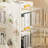 4-Tier Rolling Storage Bookcase With Wheels, Mobile  Multifunction Utility Rolling Storage Organizer