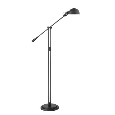 Premkumar 82.5'' Task Floor Lamp