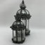 2 Piece Metal Floor Lantern Set-124300270