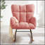 Élégant fauteuil oscillant capitonné en tissu avec structure en métal, parfait pour le confort et le style de tout salon-1307641248-1307641263
