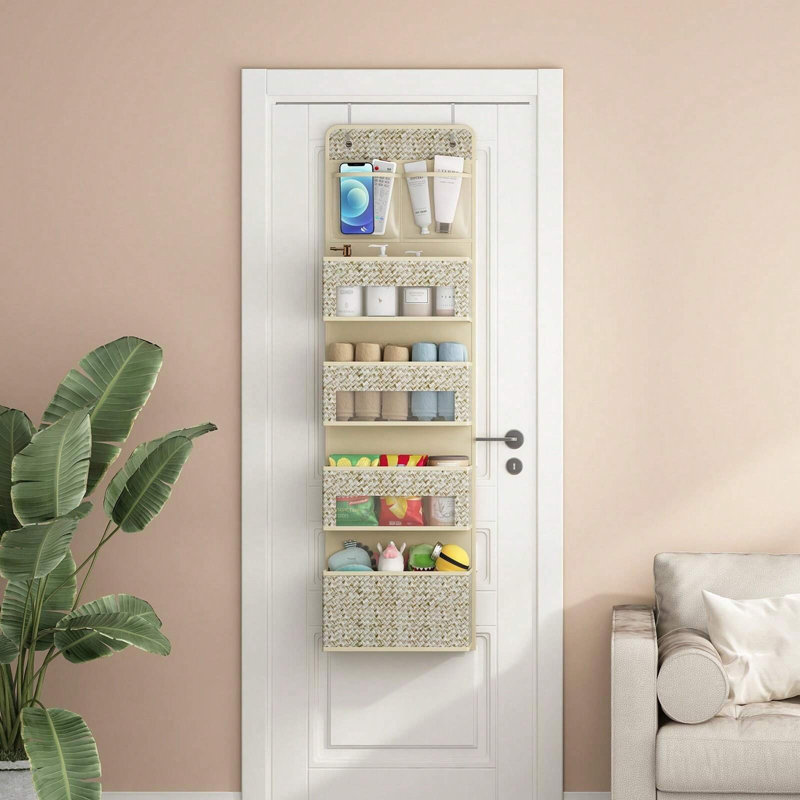 Sac de rangement en tissu Rebrilliant, Beige
