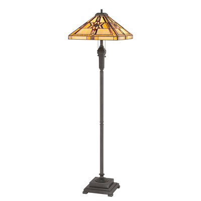 Lampe sur pied 62 po Zara