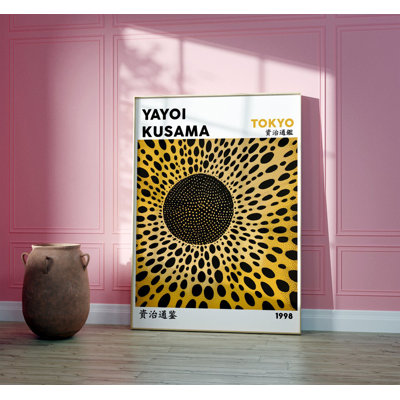Japanese Exhibition - No Frame Print