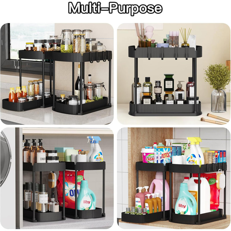 Black Multi-Purpose Pull-Out Storage Organizers, 14.8 Inch