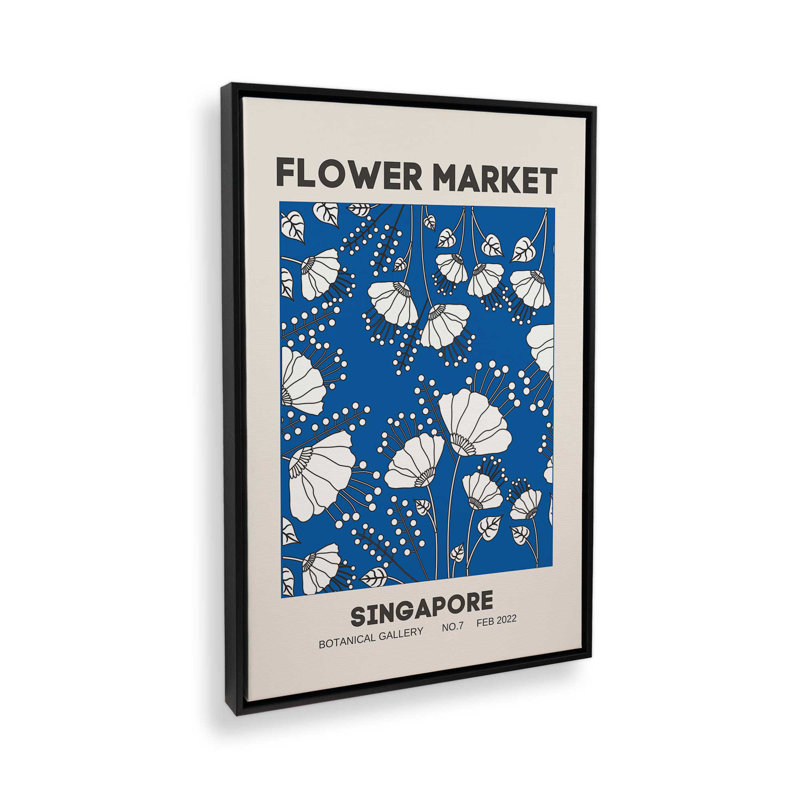 Marché aux fleurs rétro de Singapour, Cadre flottant noir satiné, H 18,75 po x l 12,75 po x P 1,75 po