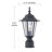Berkett Lantern Head-1131441319
