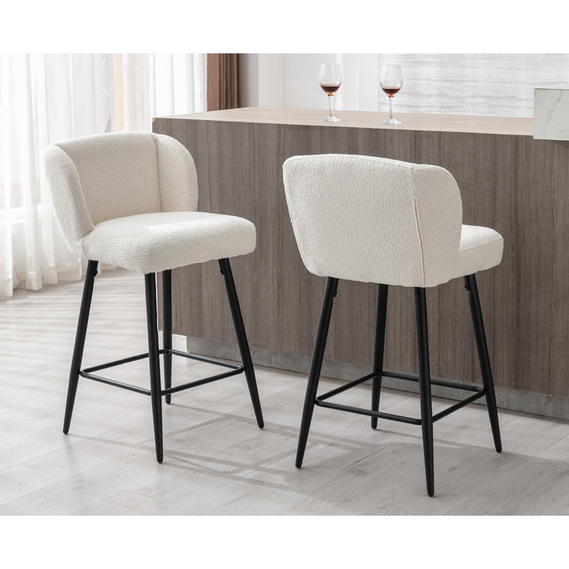 Nehamiah 26" Counter Stool, Black, White/Polyester