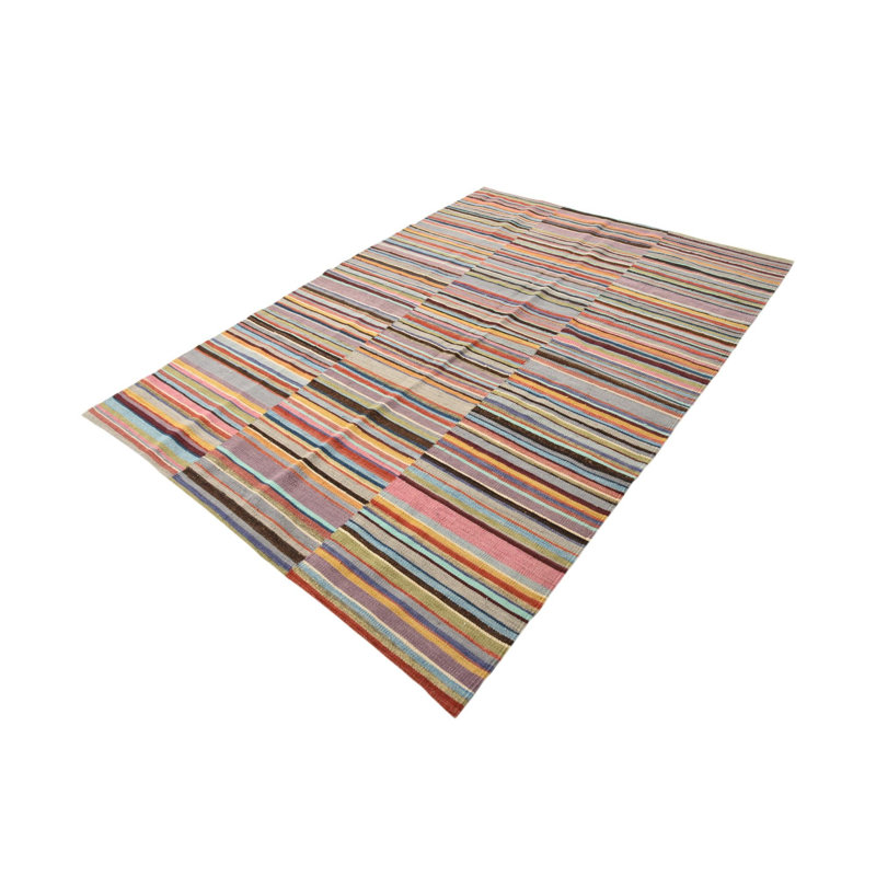 Ousley Multi Rug