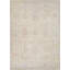 Mona Power Loom Polyester/Polypropylene Plastic Geometric Area Rug in Beige/Light Blue-1761635764