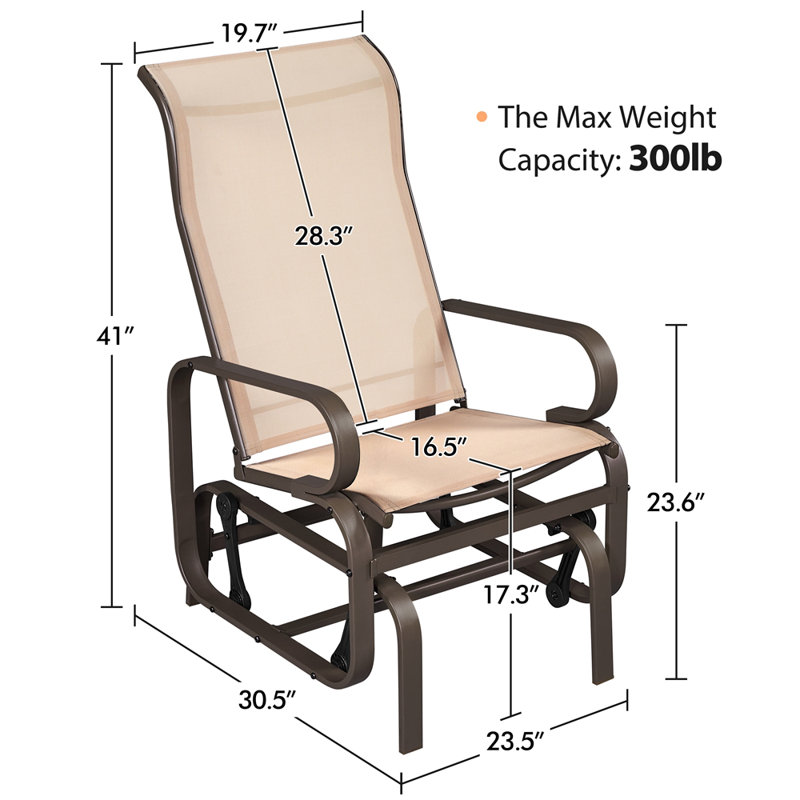Chaise berçante d'extérieur avec tissu respirant, Beige