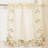 Kwame Embroidered Sheer Cafe/Tier Curtains-1125142562