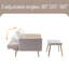 Fauteuil avec repose-pieds de 32,28 po de largeur Luerene-715630610