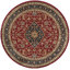 Tapis oriental rouge Clarence-20963759