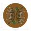 Sous-verres ronds en cuir Safri-119015244