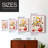 Fall Botanicals II Framed Print - Solid Wood-543778264-543778257