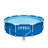 Intex Metal Frame Pool Set w/ Filter Pump and Type H Filter Cartridges (12 Pack)