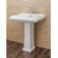 Lavabo de salle de bain 26,5 po-40144926