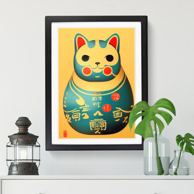 Maneki Neko Cat Art - Wall Art