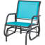 Fauteuils à bascule et fauteuils de patio confortables en acier, conception en maille moderne pour la détente en plein air