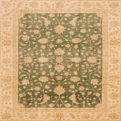 Adamik Abstract Indoor Rug