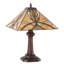 Alharit Table Lamp