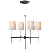 Thomas O'Brien Bryant Small Chandelier