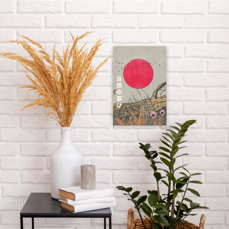 Art contemporain contemporain, paysage forestier abstrait, H 18 po x l 12 po