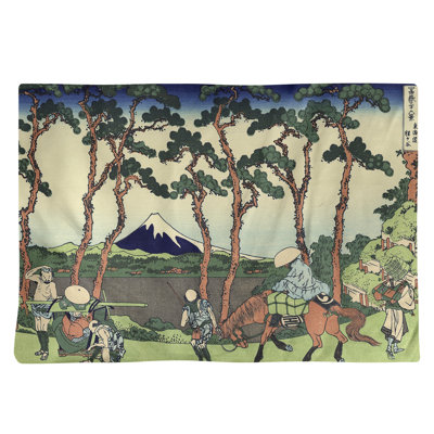 Récapitulatif 18" hodogaya on the tokaido Katsushika Hokusai