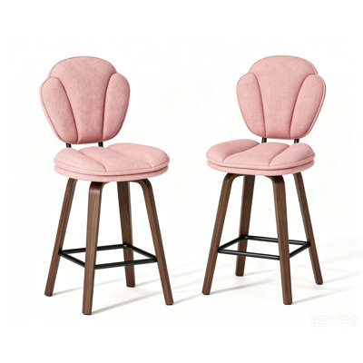 Ergonomic Petal Bar Stool, Upholstered Counter Chair with Wood Legs