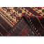 Tapis brun clair Teimani 2 pi 9 po x 4 pi 8 po