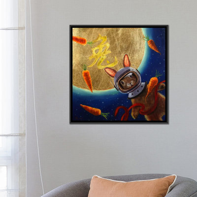 «Journey to the Moon» par Lucia Heffernan - Estampe numérique sur toile tendue avec châssis