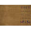 Tribal Gabbeh Style Oriental Area Rug 5x8