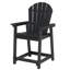Chaise Adirondack d'extérieur en PEHD, tabouret de bar de patio-755435293