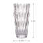Vase de table Mcvicker-27275998