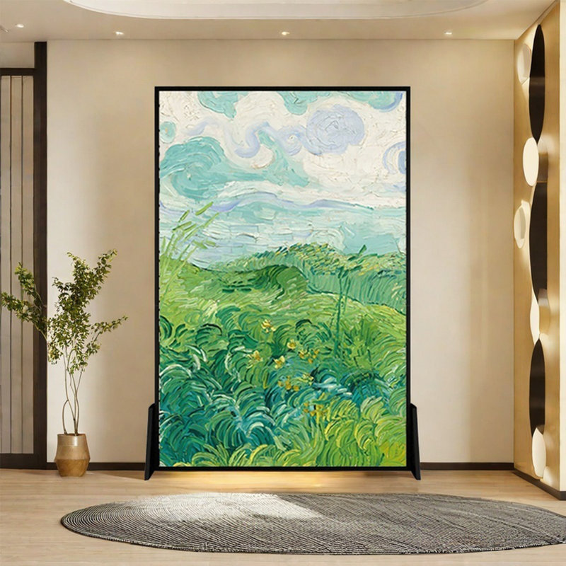 Haari, 70.87" H x 47.24" W x 1.57" D