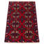 Tapis rouge foncé Dequita 2 pi 10 po x 4 pi 7 po