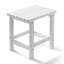 Table d'appoint 17 po rectangulaire PEHD-193634195
