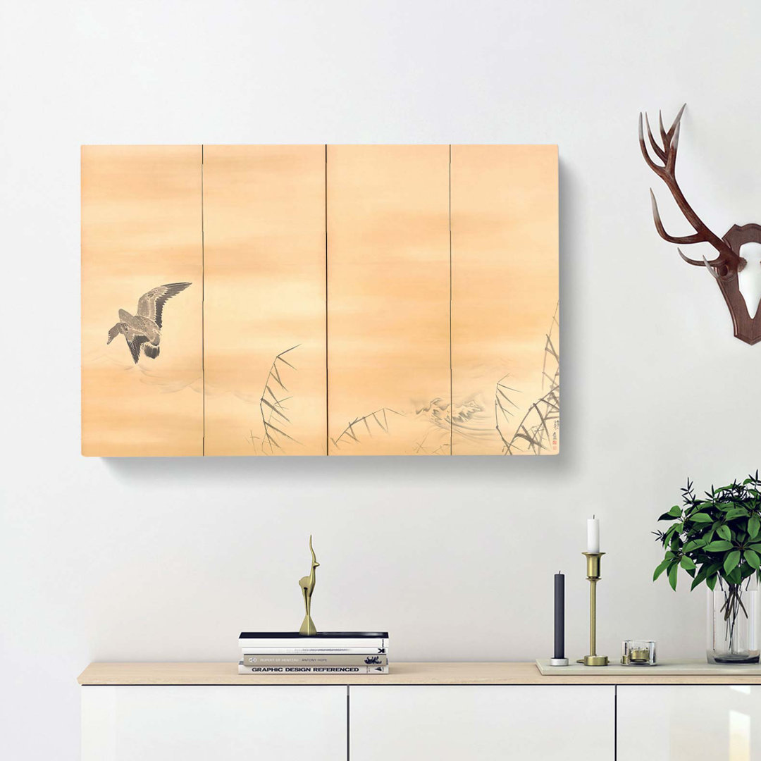 Goose & Reeds by Maruyama Okyo - Wrapped Canvas