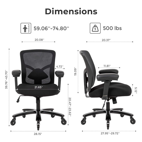 Product Dimensions