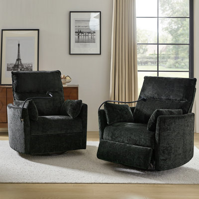 Myftar 38.5" W Power Swivel Recliner